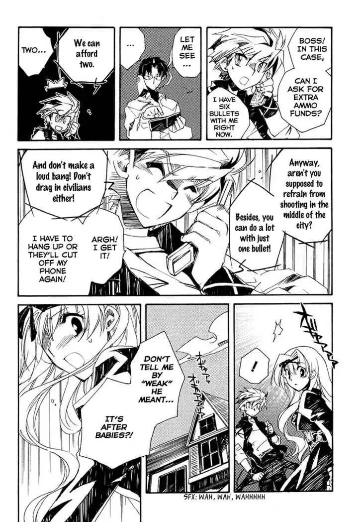 Ookami ga Kuru! Chapter 2 19